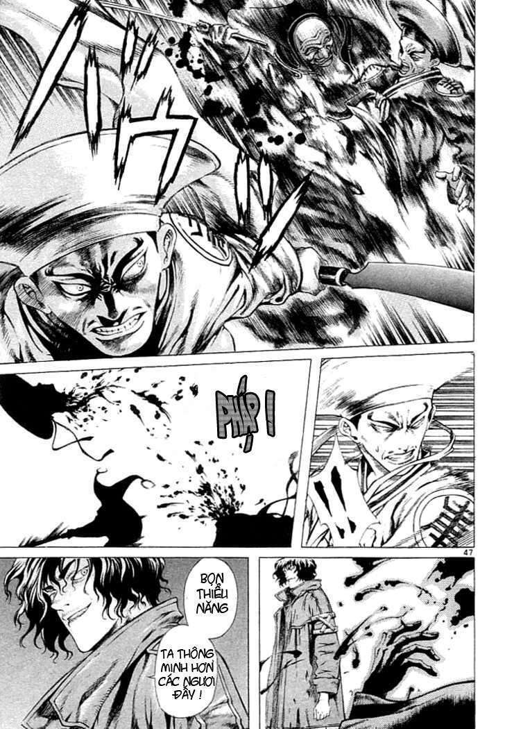 Shin Angyo Onshi (Tân Ám Hành Ngự Sử) Chapter 2 - Trang 2