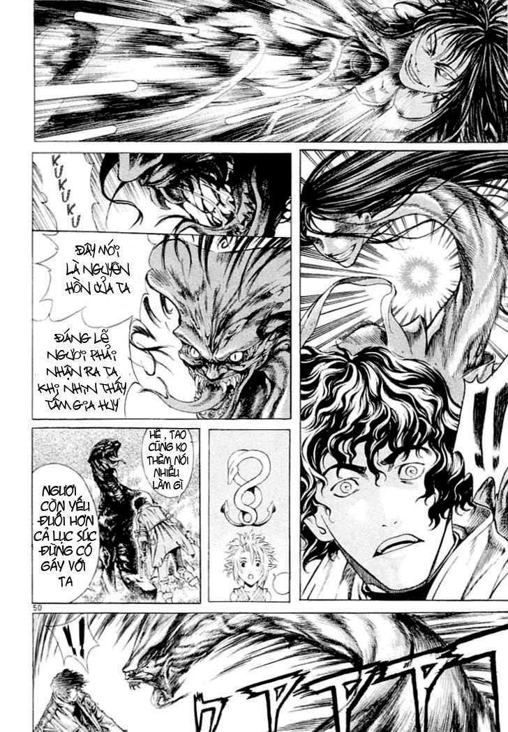 Shin Angyo Onshi (Tân Ám Hành Ngự Sử) Chapter 2 - Trang 2