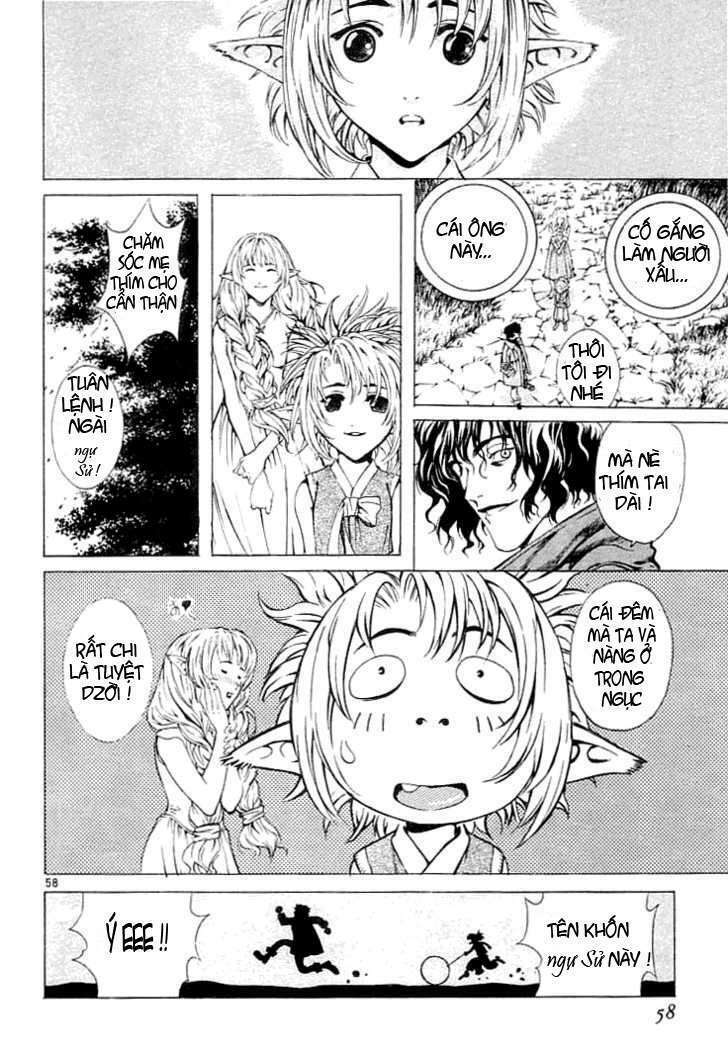 Shin Angyo Onshi (Tân Ám Hành Ngự Sử) Chapter 2 - Trang 2