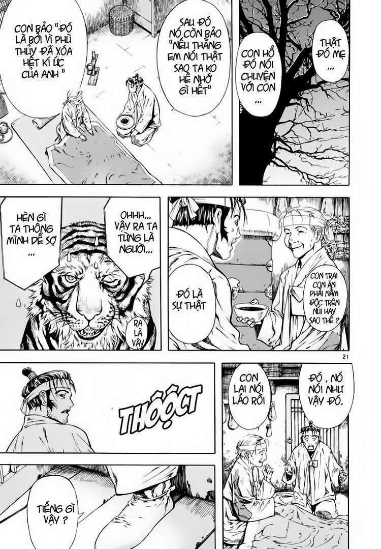 Shin Angyo Onshi (Tân Ám Hành Ngự Sử) Chapter 21 - Trang 2