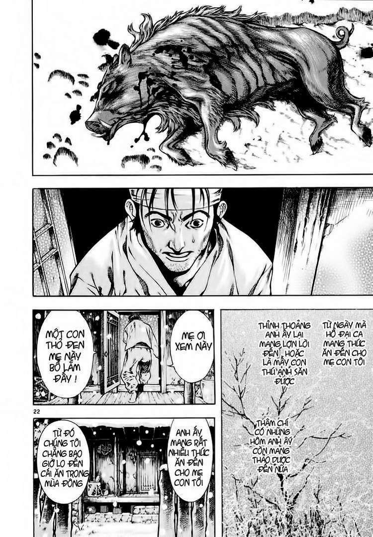 Shin Angyo Onshi (Tân Ám Hành Ngự Sử) Chapter 21 - Trang 2