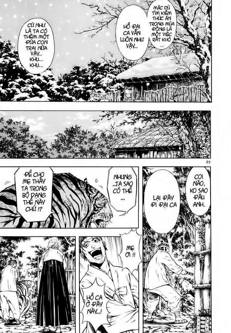 Shin Angyo Onshi (Tân Ám Hành Ngự Sử) Chapter 21 - Trang 2