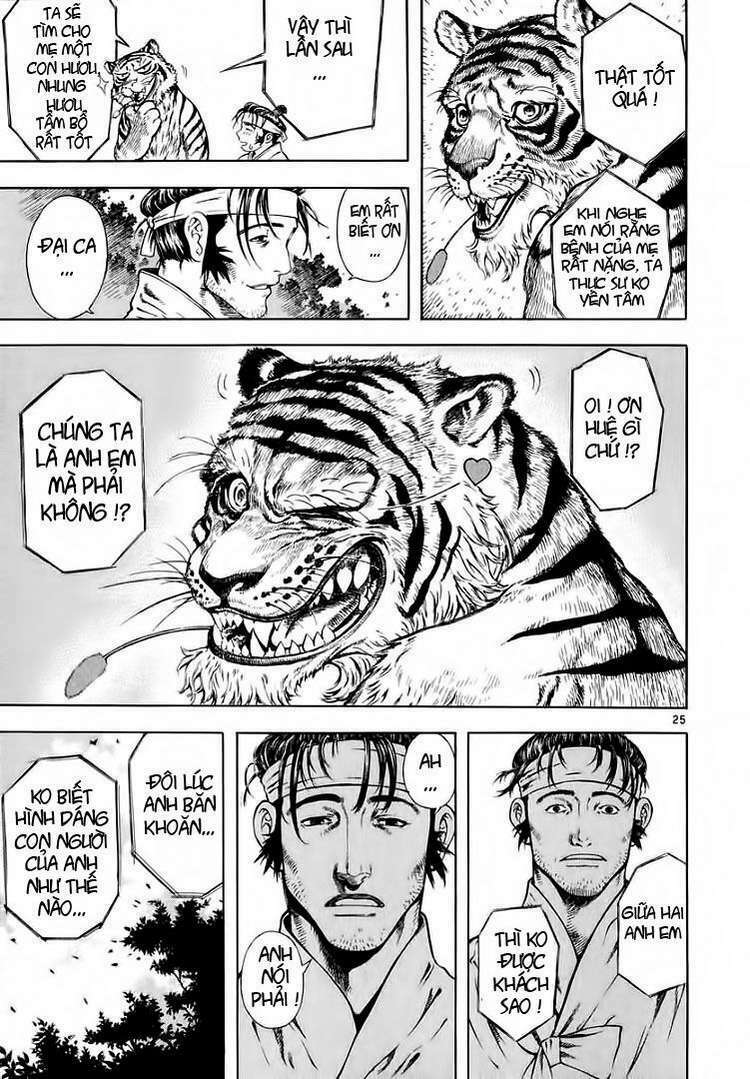 Shin Angyo Onshi (Tân Ám Hành Ngự Sử) Chapter 21 - Trang 2