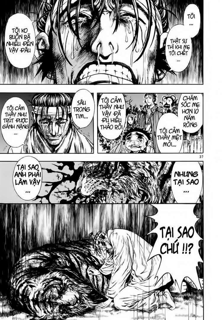 Shin Angyo Onshi (Tân Ám Hành Ngự Sử) Chapter 21 - Trang 2