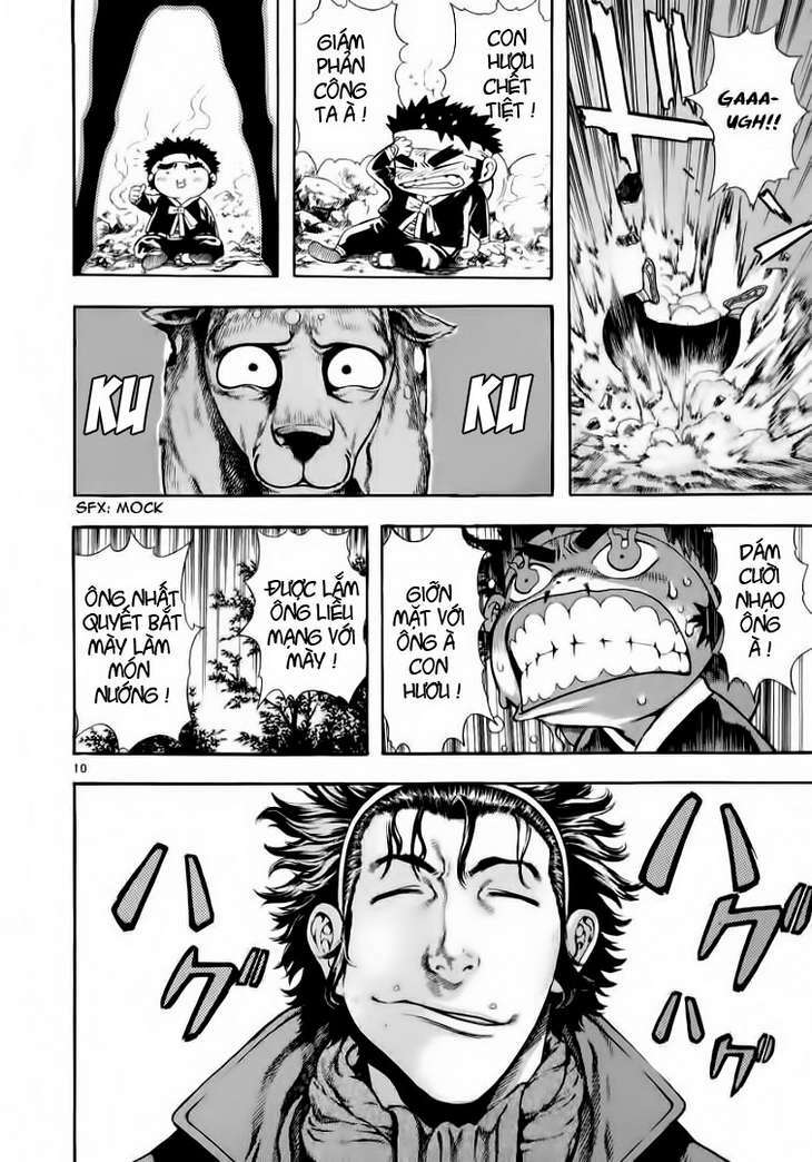 Shin Angyo Onshi (Tân Ám Hành Ngự Sử) Chapter 22 - Trang 2