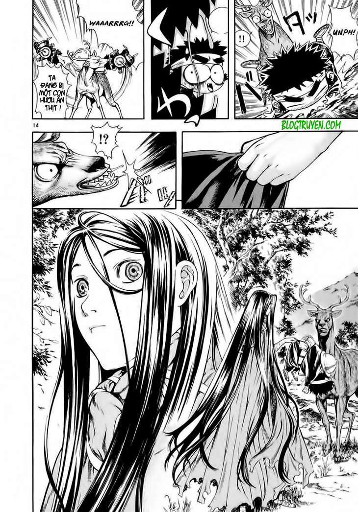 Shin Angyo Onshi (Tân Ám Hành Ngự Sử) Chapter 22 - Trang 2