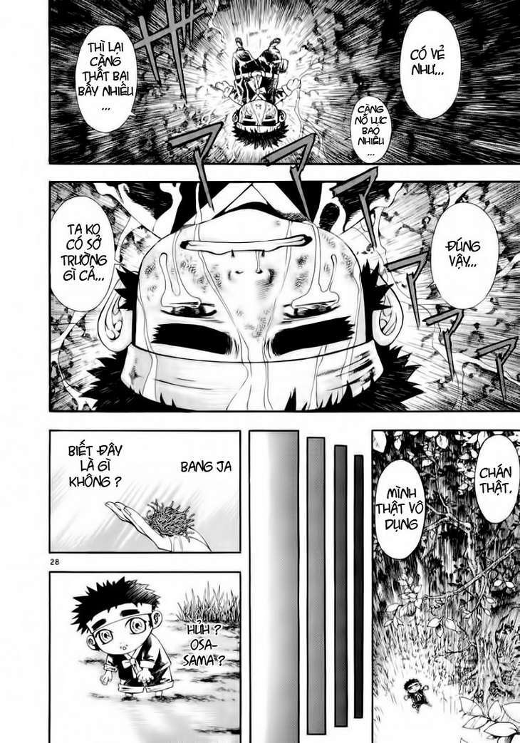 Shin Angyo Onshi (Tân Ám Hành Ngự Sử) Chapter 22 - Trang 2