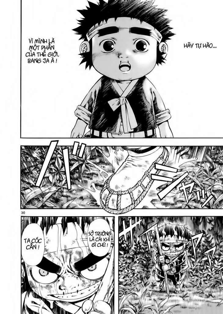 Shin Angyo Onshi (Tân Ám Hành Ngự Sử) Chapter 22 - Trang 2