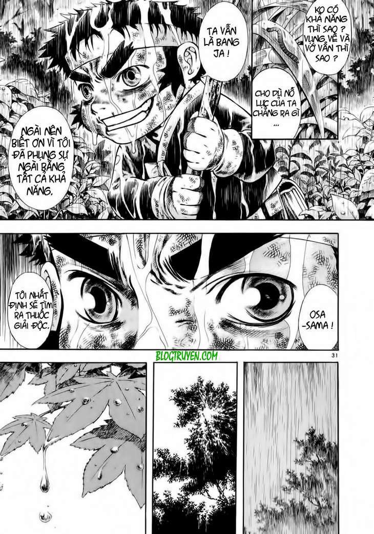 Shin Angyo Onshi (Tân Ám Hành Ngự Sử) Chapter 22 - Trang 2