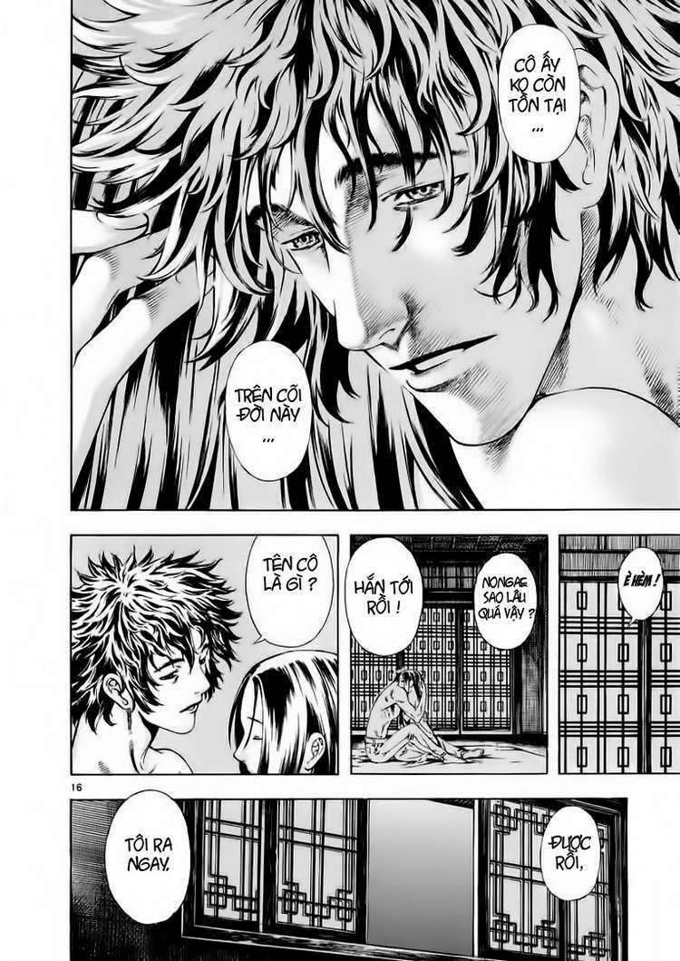 Shin Angyo Onshi (Tân Ám Hành Ngự Sử) Chapter 23 - Trang 2