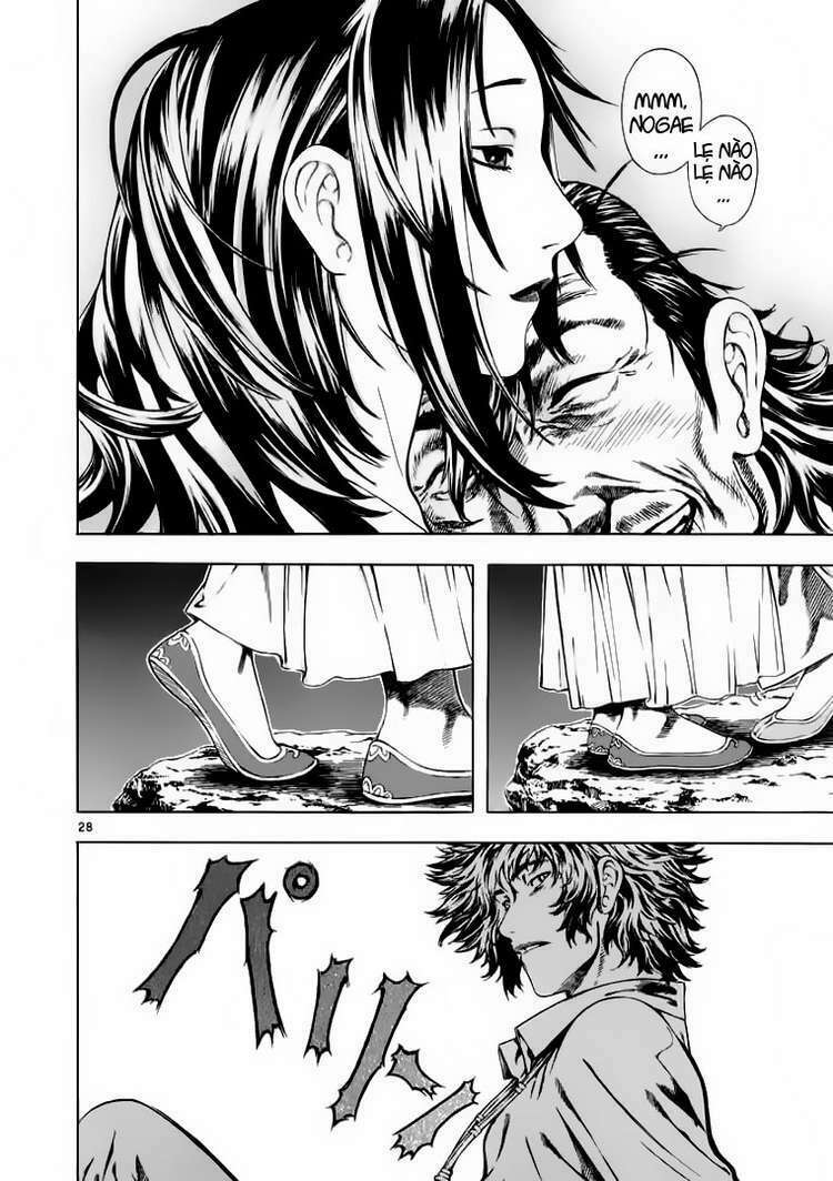 Shin Angyo Onshi (Tân Ám Hành Ngự Sử) Chapter 23 - Trang 2