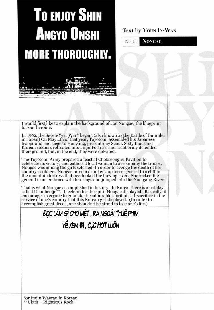 Shin Angyo Onshi (Tân Ám Hành Ngự Sử) Chapter 23 - Trang 2