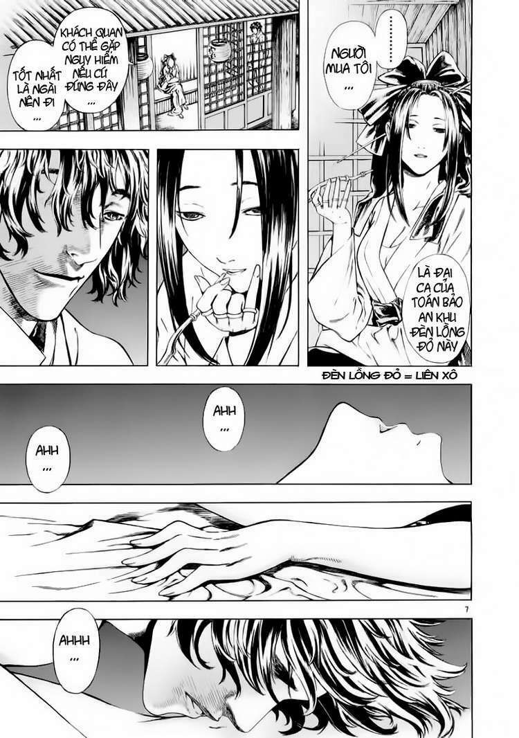 Shin Angyo Onshi (Tân Ám Hành Ngự Sử) Chapter 23 - Trang 2