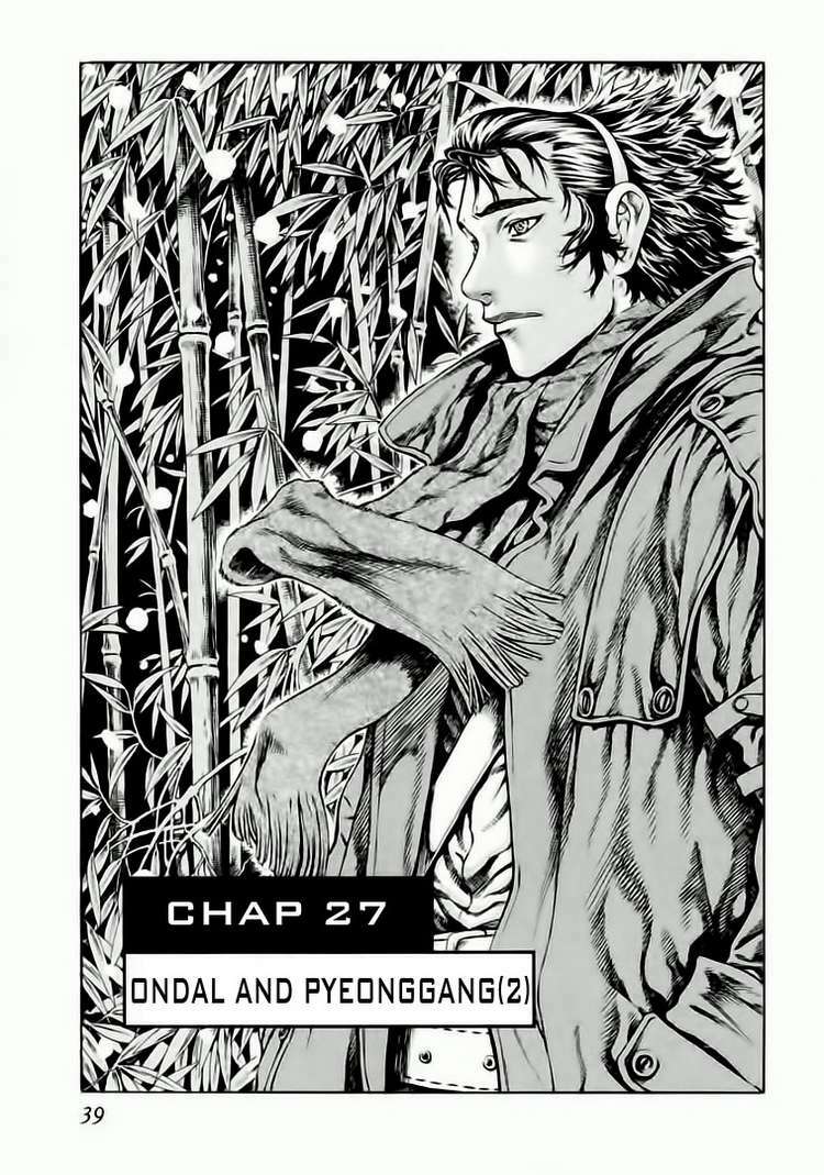 Shin Angyo Onshi (Tân Ám Hành Ngự Sử) Chapter 27 - Trang 2