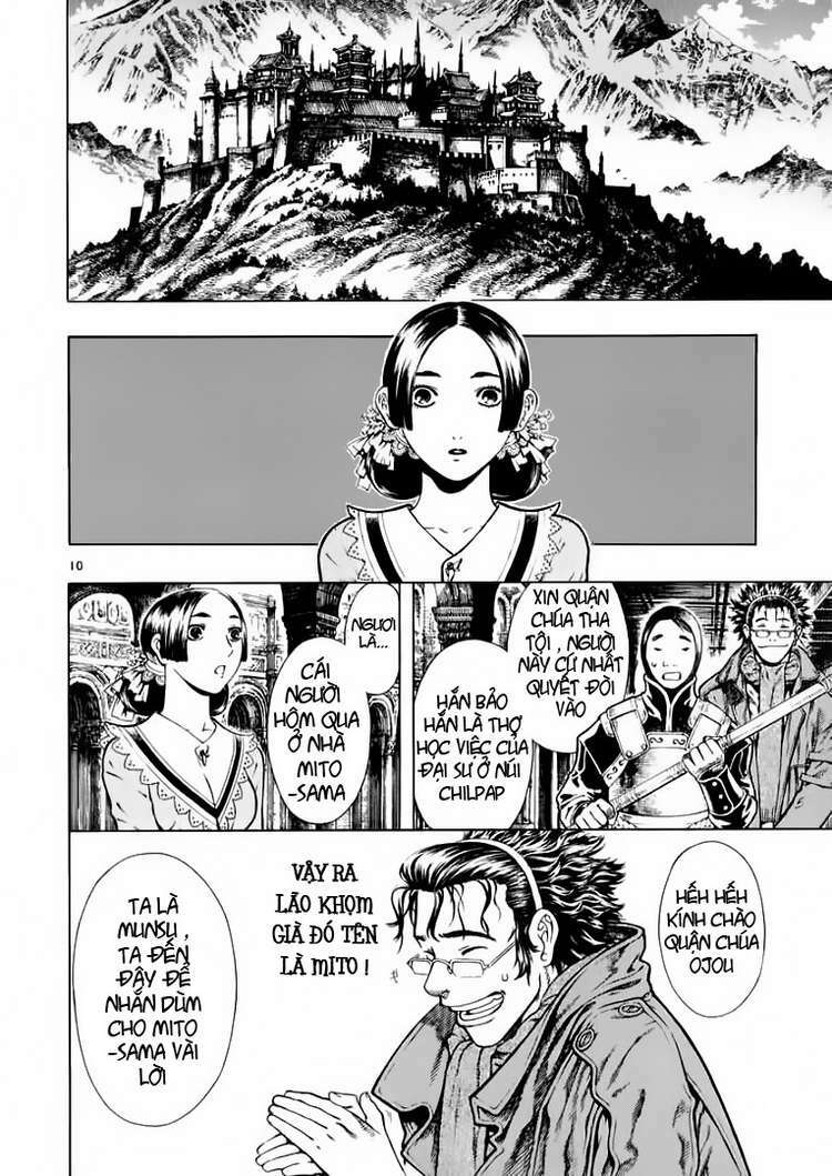 Shin Angyo Onshi (Tân Ám Hành Ngự Sử) Chapter 27 - Trang 2