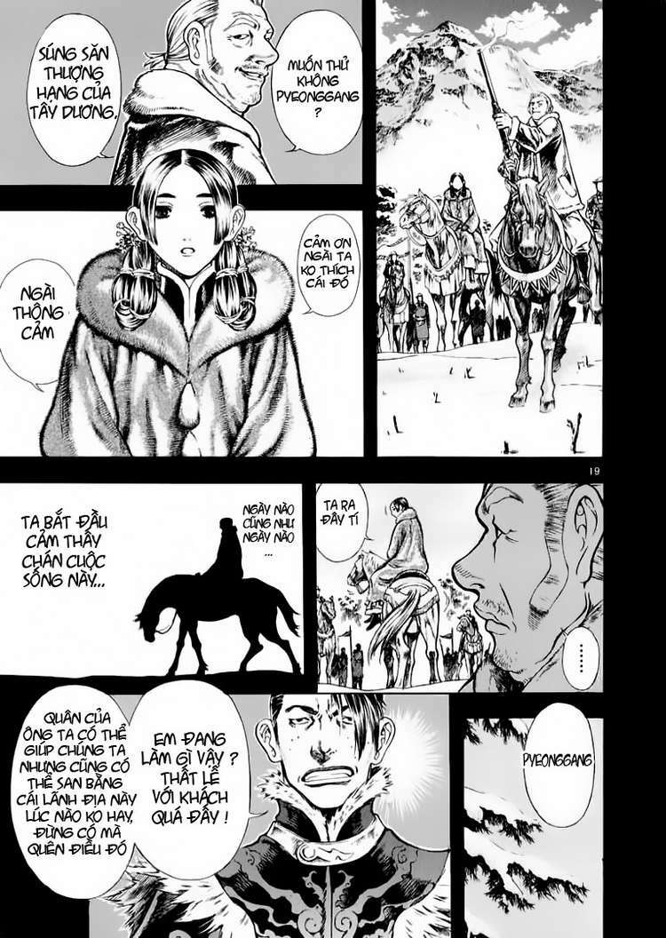 Shin Angyo Onshi (Tân Ám Hành Ngự Sử) Chapter 27 - Trang 2