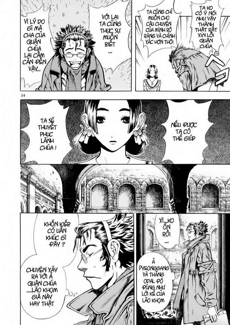 Shin Angyo Onshi (Tân Ám Hành Ngự Sử) Chapter 27 - Trang 2