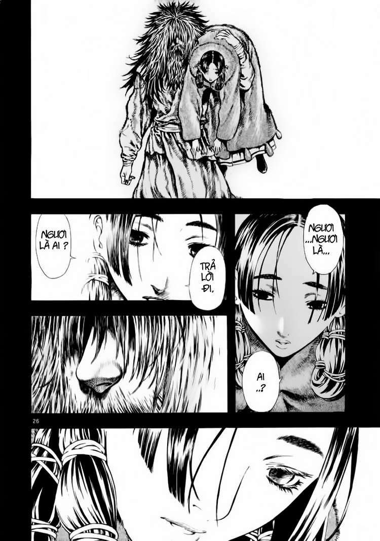 Shin Angyo Onshi (Tân Ám Hành Ngự Sử) Chapter 27 - Trang 2