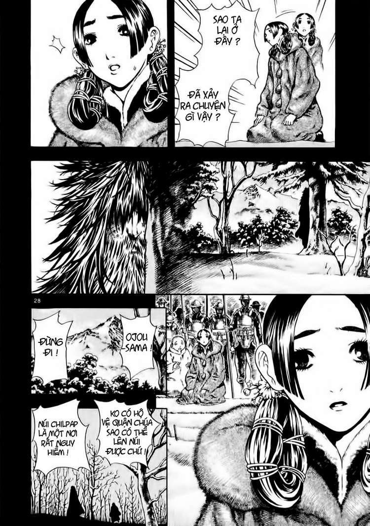 Shin Angyo Onshi (Tân Ám Hành Ngự Sử) Chapter 27 - Trang 2