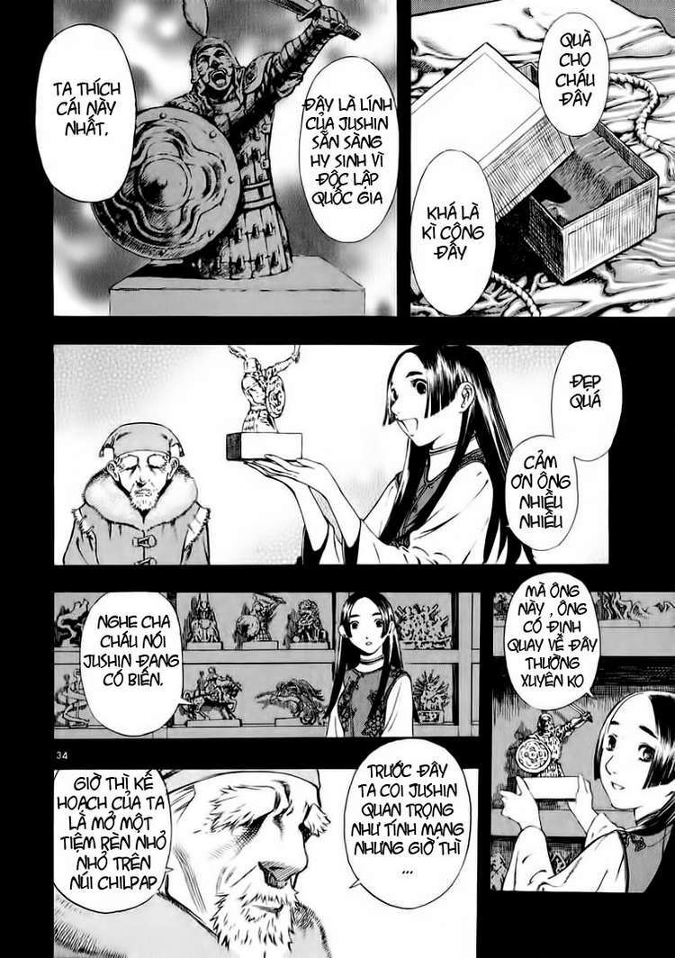 Shin Angyo Onshi (Tân Ám Hành Ngự Sử) Chapter 27 - Trang 2