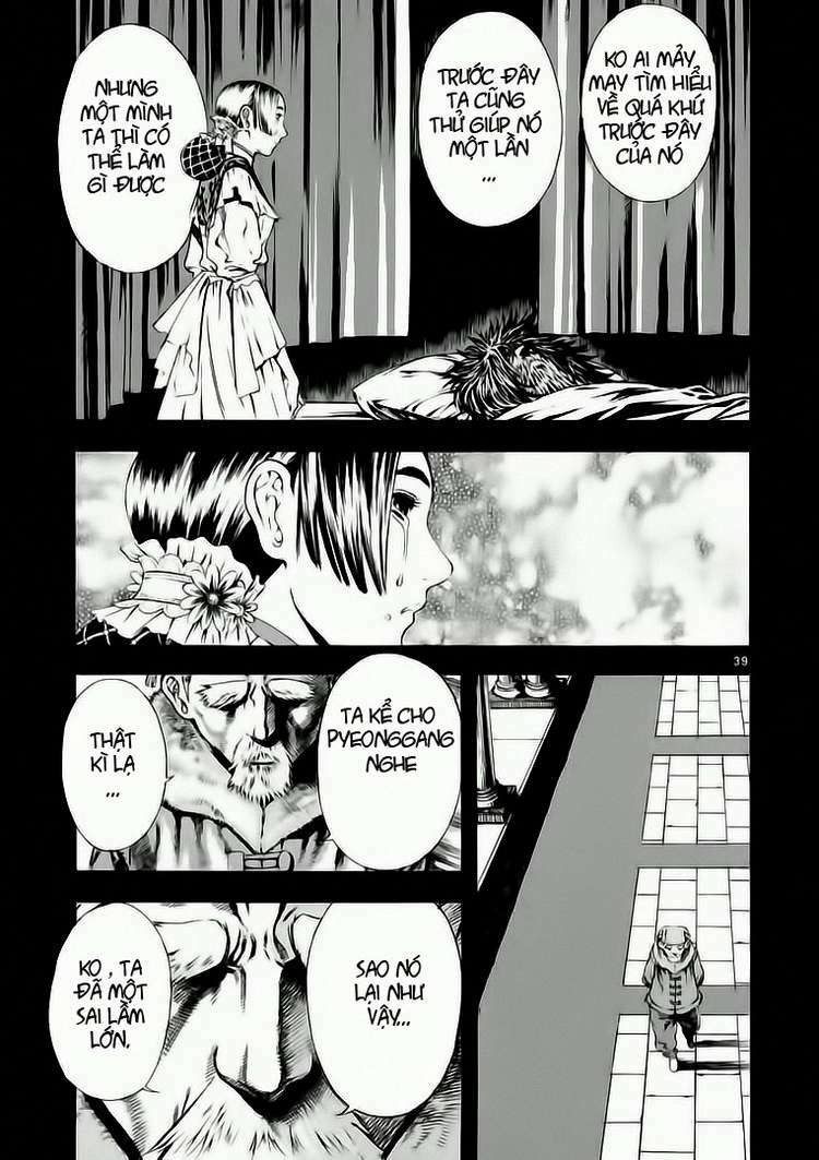 Shin Angyo Onshi (Tân Ám Hành Ngự Sử) Chapter 27 - Trang 2