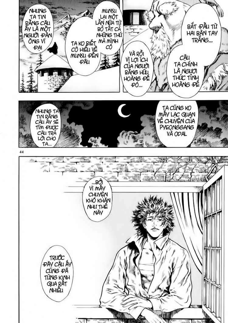 Shin Angyo Onshi (Tân Ám Hành Ngự Sử) Chapter 27 - Trang 2