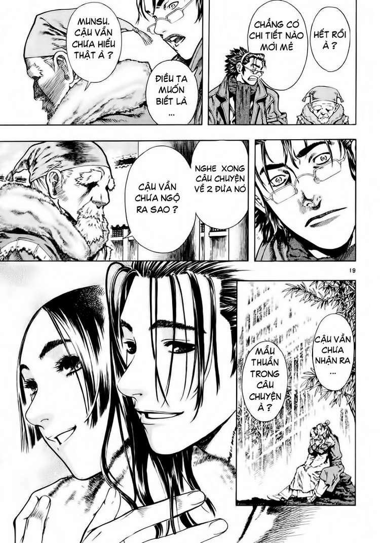 Shin Angyo Onshi (Tân Ám Hành Ngự Sử) Chapter 28 - Trang 2