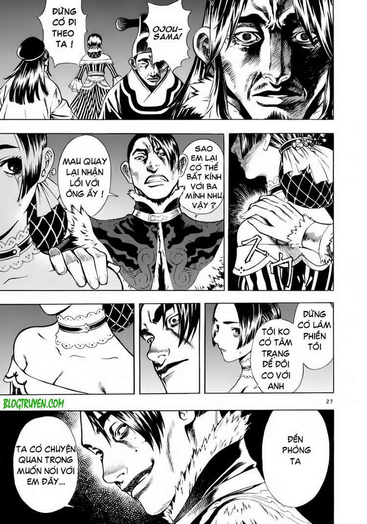 Shin Angyo Onshi (Tân Ám Hành Ngự Sử) Chapter 28 - Trang 2