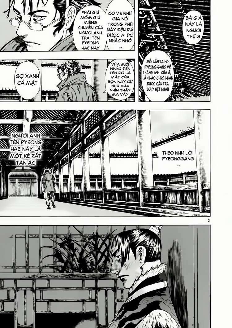 Shin Angyo Onshi (Tân Ám Hành Ngự Sử) Chapter 28 - Trang 2