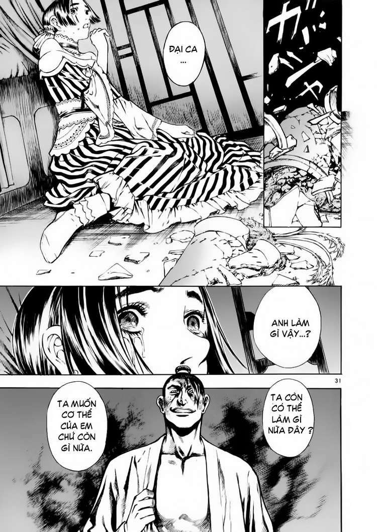 Shin Angyo Onshi (Tân Ám Hành Ngự Sử) Chapter 28 - Trang 2