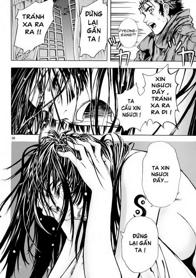 Shin Angyo Onshi (Tân Ám Hành Ngự Sử) Chapter 28 - Trang 2