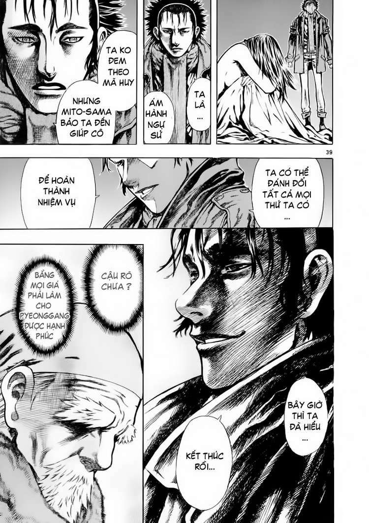 Shin Angyo Onshi (Tân Ám Hành Ngự Sử) Chapter 28 - Trang 2