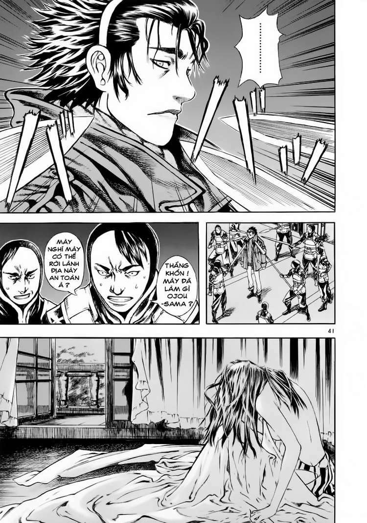 Shin Angyo Onshi (Tân Ám Hành Ngự Sử) Chapter 28 - Trang 2