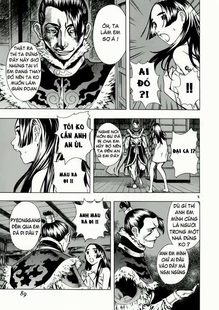 Shin Angyo Onshi (Tân Ám Hành Ngự Sử) Chapter 28 - Trang 2