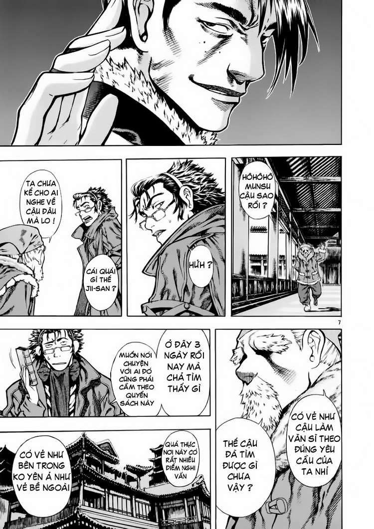 Shin Angyo Onshi (Tân Ám Hành Ngự Sử) Chapter 28 - Trang 2