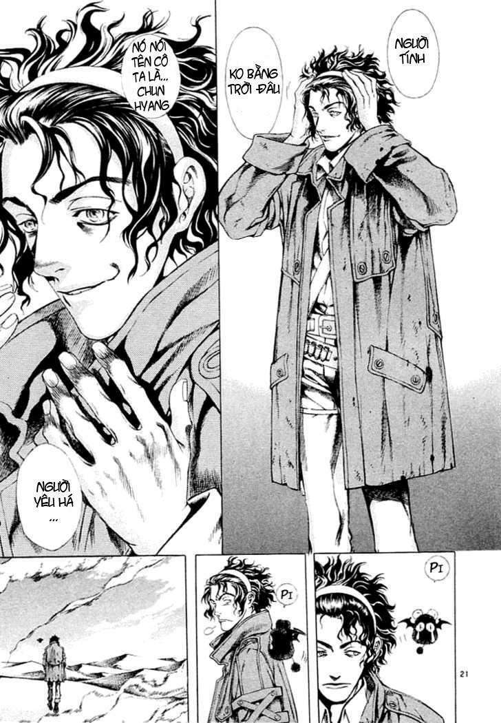 Shin Angyo Onshi (Tân Ám Hành Ngự Sử) Chapter 3 - Trang 2