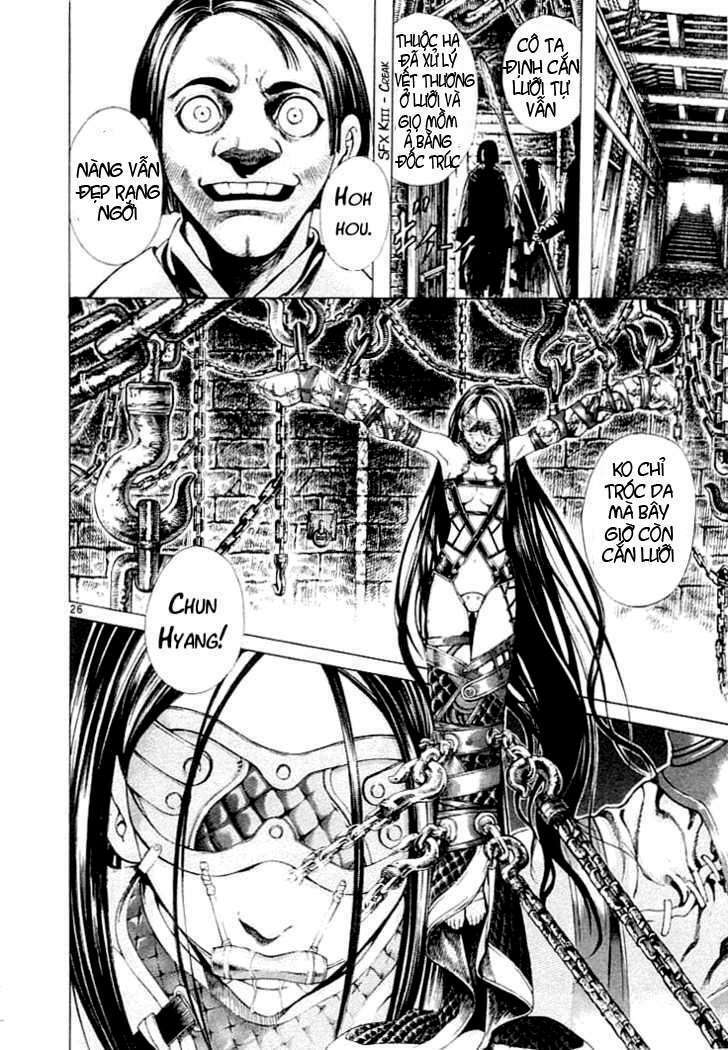 Shin Angyo Onshi (Tân Ám Hành Ngự Sử) Chapter 3 - Trang 2