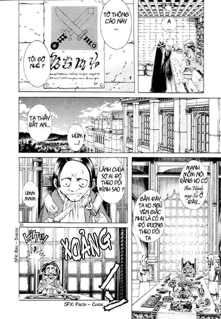 Shin Angyo Onshi (Tân Ám Hành Ngự Sử) Chapter 3 - Trang 2