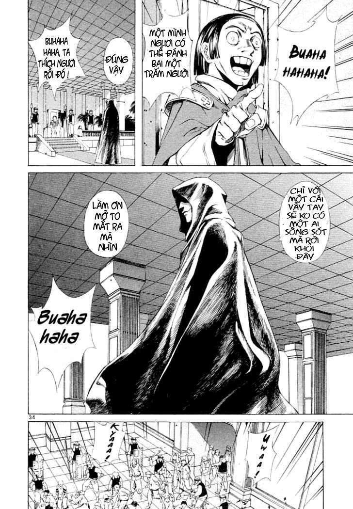 Shin Angyo Onshi (Tân Ám Hành Ngự Sử) Chapter 3 - Trang 2