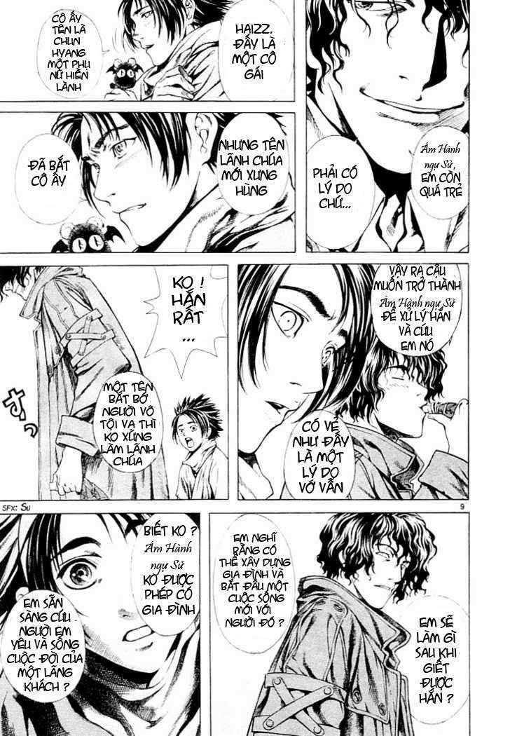 Shin Angyo Onshi (Tân Ám Hành Ngự Sử) Chapter 3 - Trang 2