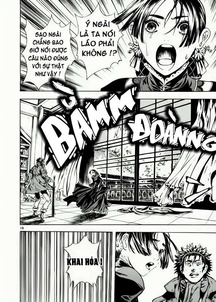 Shin Angyo Onshi (Tân Ám Hành Ngự Sử) Chapter 30 - Trang 2