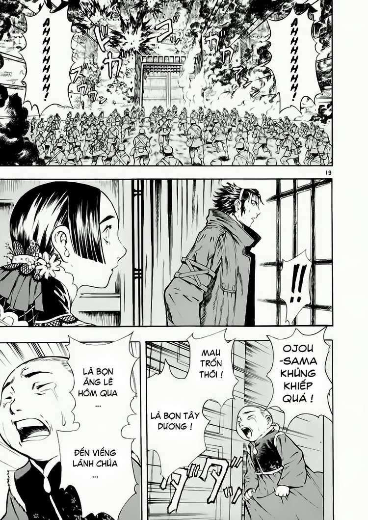 Shin Angyo Onshi (Tân Ám Hành Ngự Sử) Chapter 30 - Trang 2