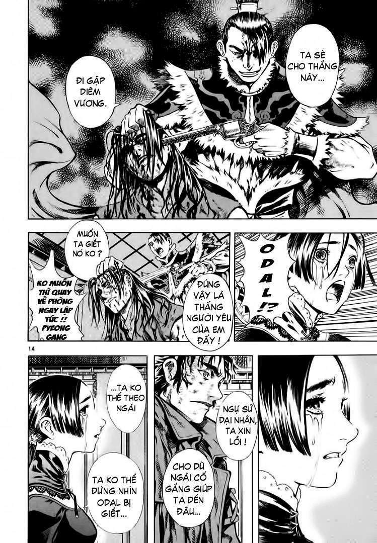 Shin Angyo Onshi (Tân Ám Hành Ngự Sử) Chapter 32 - Trang 2