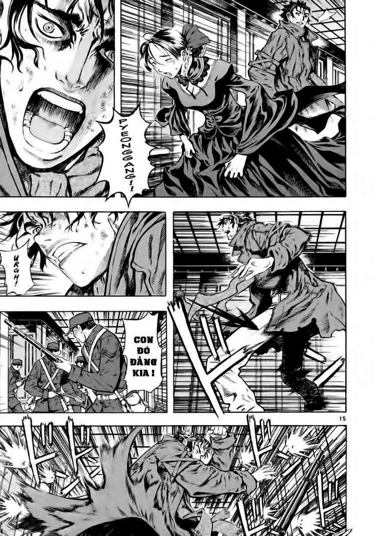 Shin Angyo Onshi (Tân Ám Hành Ngự Sử) Chapter 32 - Trang 2