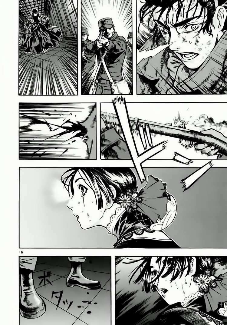 Shin Angyo Onshi (Tân Ám Hành Ngự Sử) Chapter 32 - Trang 2