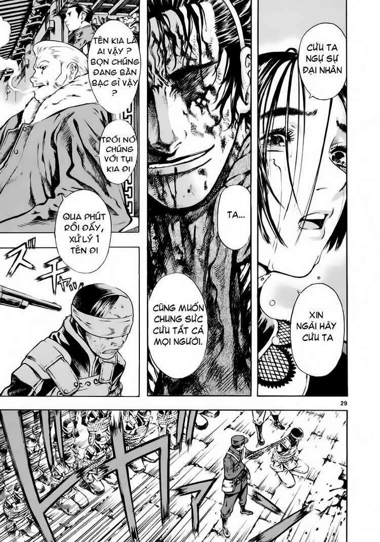 Shin Angyo Onshi (Tân Ám Hành Ngự Sử) Chapter 32 - Trang 2