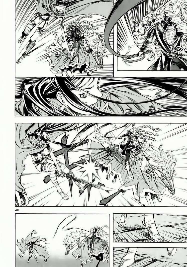 Shin Angyo Onshi (Tân Ám Hành Ngự Sử) Chapter 32 - Trang 2