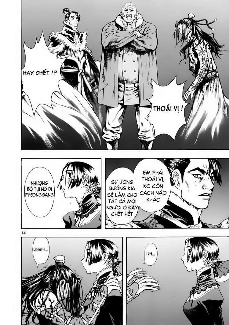 Shin Angyo Onshi (Tân Ám Hành Ngự Sử) Chapter 32 - Trang 2