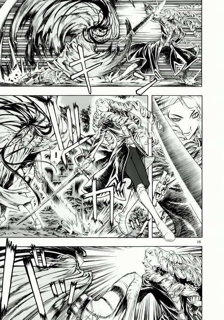 Shin Angyo Onshi (Tân Ám Hành Ngự Sử) Chapter 36 - Trang 2