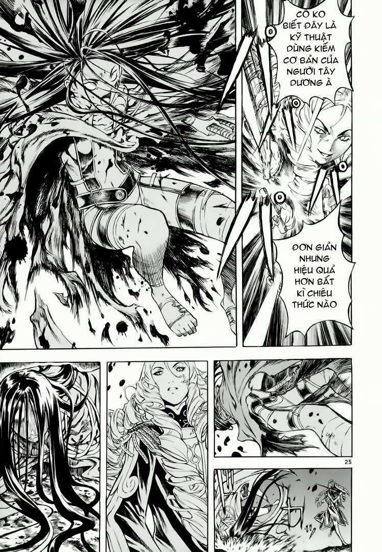 Shin Angyo Onshi (Tân Ám Hành Ngự Sử) Chapter 36 - Trang 2